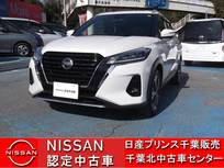 日産 キックス 1200cc 1.2 X (e-POWER)