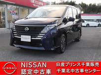 日産 セレナ 1400cc 1.4 e-4ORCE ハイウェイスターV 4WD 当 社 展 示 試 乗 車 U P