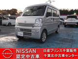 日産 NV100クリッパー 660cc 660 DX GLパッケージ ハイルーフ