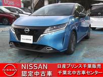 日産 ノート 1200cc 1.2 X