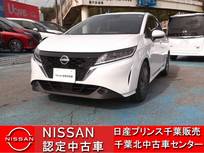 日産 ノート 1200cc 1.2 X