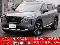 日産 エクストレイル 1500cc 1.5 G e-4ORCE 4WD
