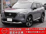 日産 エクストレイル 1500cc 1.5 G e-4ORCE 4WD