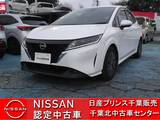 日産 ノート 1200cc 1.2 S
