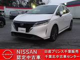 日産 ノート 1200cc 1.2 X