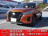 日産 キックス 1200cc 1.2 X ツートーン インテリアエディション (e-POWER)