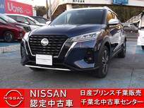 日産 キックス 1200cc 1.2 X (e-POWER) 当 社 展 示 試 乗 車 U P