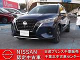 日産 キックス 1200cc 1.2 X (e-POWER) 当 社 展 示 試 乗 車 U P