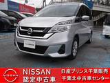 日産 セレナ 2000cc 2.0 X Vセレクション