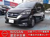 日産 セレナ 1200cc 1.2 e-POWER ハイウェイスター V