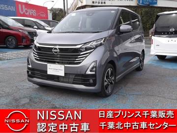 660 ハイウェイスターGターボ 当 社 展 示 試 乗 車 U P