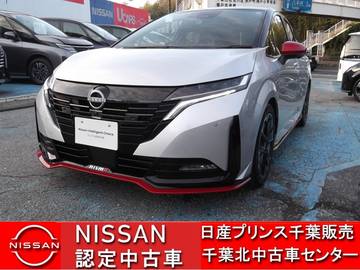 1.2 NISMO 当 社 展 示 試 乗 車 U P