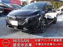 日産 ノートオーラ 1200cc 1.2 G レザーエディション 当 社 社 用 車 U P