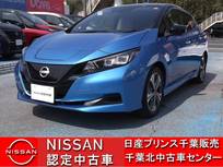 日産 リーフ X Vセレクション