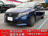日産 ノート 1200cc 1.2 X 当社試乗車・メーカーナビ・SOSコール