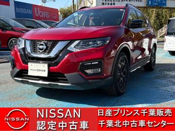 2.0 20Xi ハイブリッド エクストリーマーX 4WD ワンオーナー車・メーカーナビ