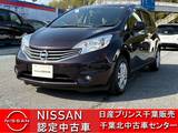 日産 ノート 1200cc 1.2 X DIG-S
