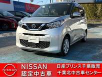 日産 デイズ 660cc 660 X 全周囲カメラ
