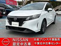 日産 ノート 1200cc 1.2 X ワンオーナー車・前後ドラレコ