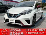日産 ノート 1200cc 1.2 e-POWER NISMO 店　長　決　済　車　両　!