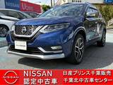 日産 エクストレイル 2000cc 2.0 AUTECH iパッケージ 2列車 4WD ワンオーナー車・寒冷地仕様・純正ドラレコ