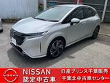 日産 ノートオーラ 1200cc 1.2 G ディーラーナビ・前後ドラレコ