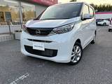 日産 デイズ 660cc 660 X 当社社用車・全周囲カメラ