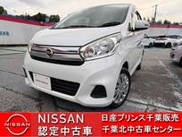 日産 デイズ 660cc 660 X 社外ナビ・社外前後ドラレコ