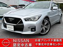 日産 スカイライン 3000cc 3.0 GT タイプSP メーカーナビ・前方ドラレコ
