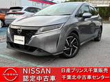 日産 ノート 1200cc 1.2 X SOSコール・前後ドラレコ