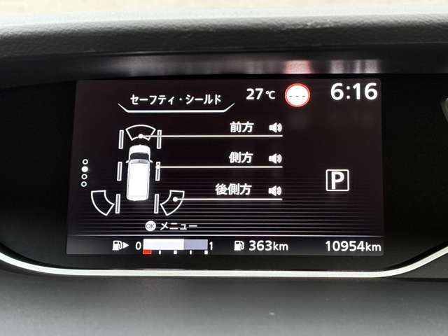 複数画像5