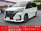 日産 セレナ 2000cc 2.0 ハイウェイスター V ワンオーナー車・前後ドラレコ