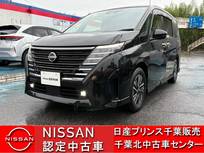 日産 セレナ 1400cc 1.4 e-POWER ハイウェイスターV ワンオーナー車・メーカーナビ
