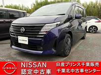 日産 セレナ 1400cc 1.4 e-POWER XV