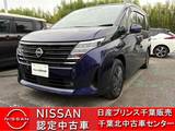 日産 セレナ 1400cc 1.4 e-POWER XV