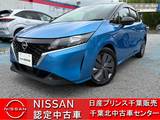 日産 ノート 1200cc 1.2 X
