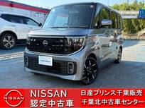 日産 ルークス 660cc 660 ハイウェイスターGターボ プロパイロット エディション 当社試乗車・SOSコール