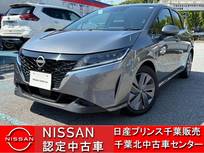 日産 ノート 1200cc 1.2 X