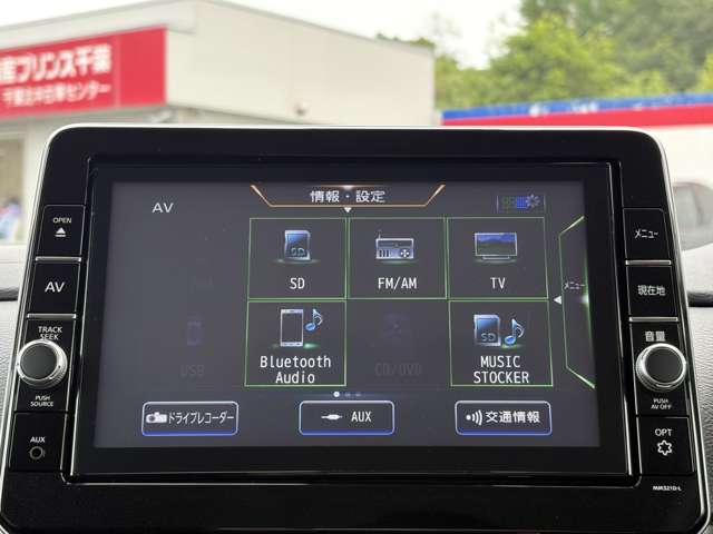 複数画像7
