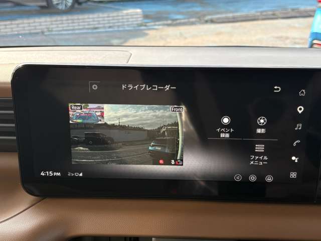 複数画像15