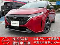 日産 ノートオーラ 1200cc 1.2 G レザーエディション
