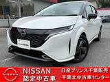 日産 ノートオーラ 1200cc 1.2 G