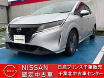 日産 ノート 1200cc 1.2 X 前後ドラレコ・全周囲カメラ