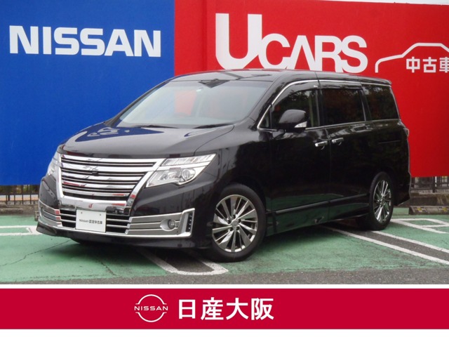 日産大阪販売株式会社 U Cars藤井寺 大阪府 エルグランド 日産の在庫詳細から中古車を探す 日産公式中古車検索サイト