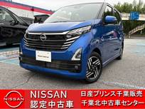 日産 デイズ 660cc 660 ハイウェイスターX 全周囲カメラ・SOSコール
