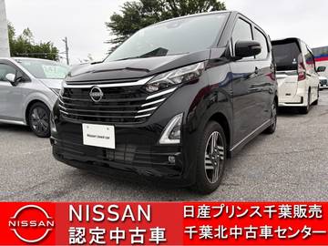 660 ハイウェイスターX 全周囲カメラ・SOSコール