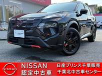 日産 エクストレイル 1500cc 1.5 ロック クリーク e-4ORCE 4WD 当社試乗車・全周囲カメラ・プロパイロット