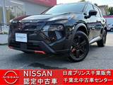 日産 エクストレイル 1500cc 1.5 ロック クリーク e-4ORCE 4WD 当社試乗車・全周囲カメラ・プロパイロット