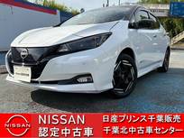 日産 リーフ e+ X 当社下取りワンオーナー