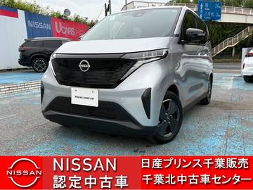 X 当社試乗車・全周囲カメラ・充電ケーブル付